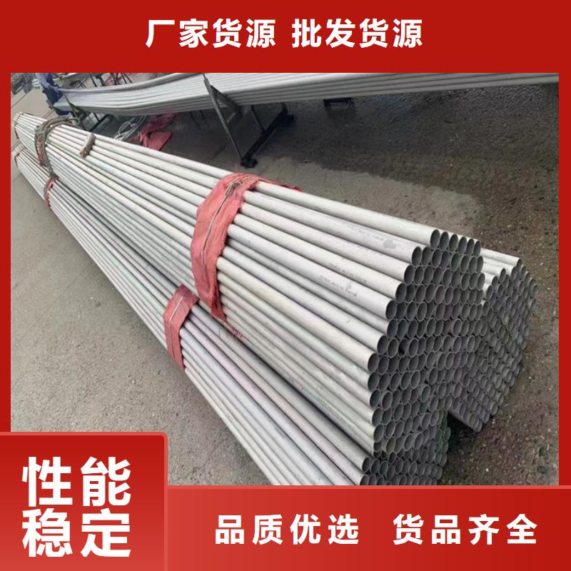 10*10不銹鋼方管一支也發(fā)貨