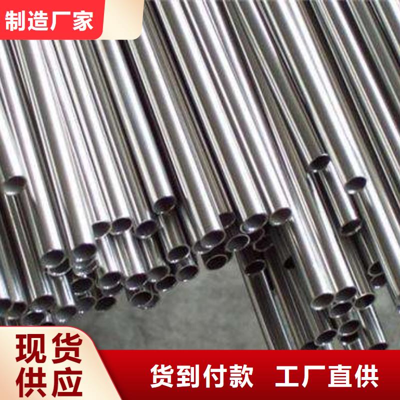 201不锈钢矩形管45*95mm什么价格