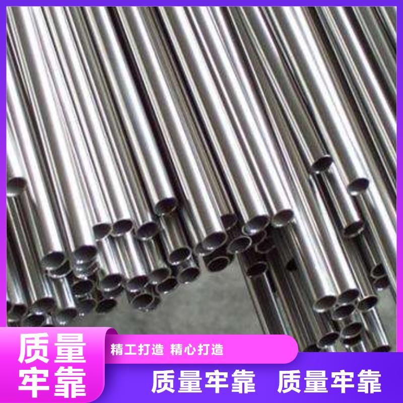 20*80不锈钢方管今日价格