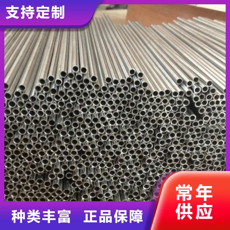 13*25不锈钢方管现货规格齐全