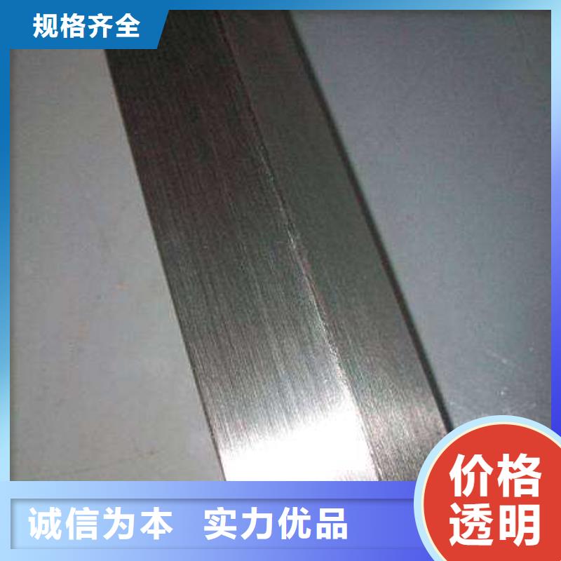 不锈钢管厚壁不锈钢管选择我们没错-服务区域包括闻喜|临猗|太原|阳泉|晋城|忻州|临汾|朔州|大同等-产品视频