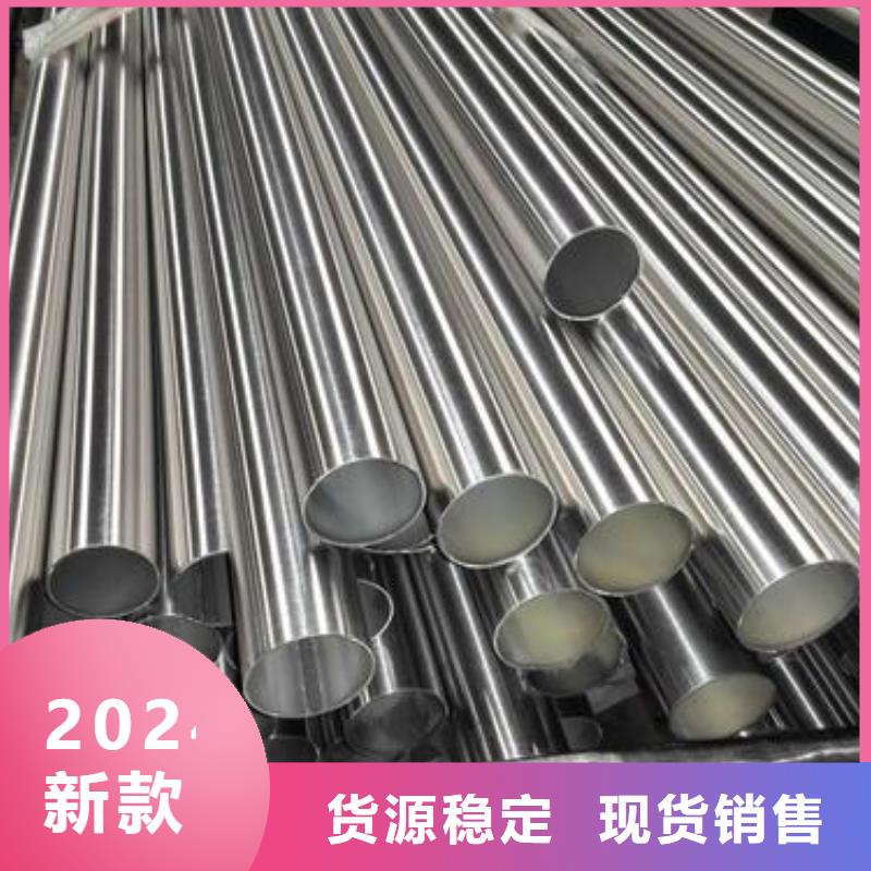 不锈钢管不锈钢超薄钢带质检严格