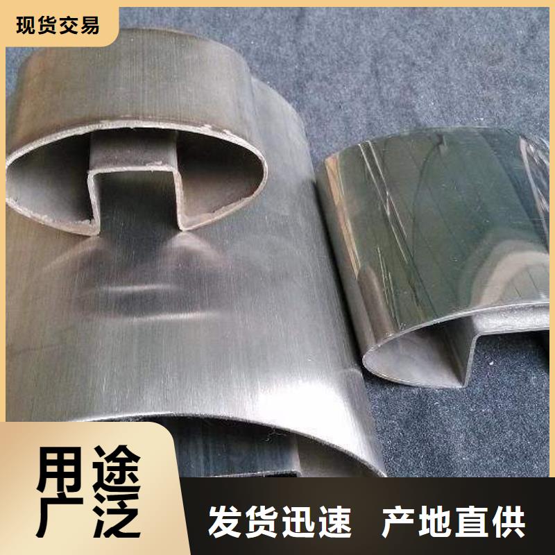 不锈钢管进口防滑板性能稳定_太钢旭昇金属材料销售(赣州市分公司)