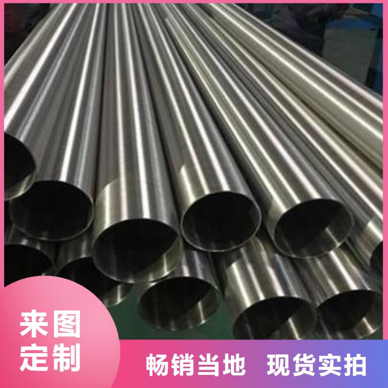 定金锁价【不锈钢管】 不锈钢无缝管敢与同行比价格-qy55.com