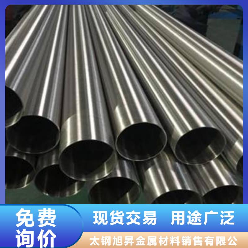 大口径不锈钢焊管厂家