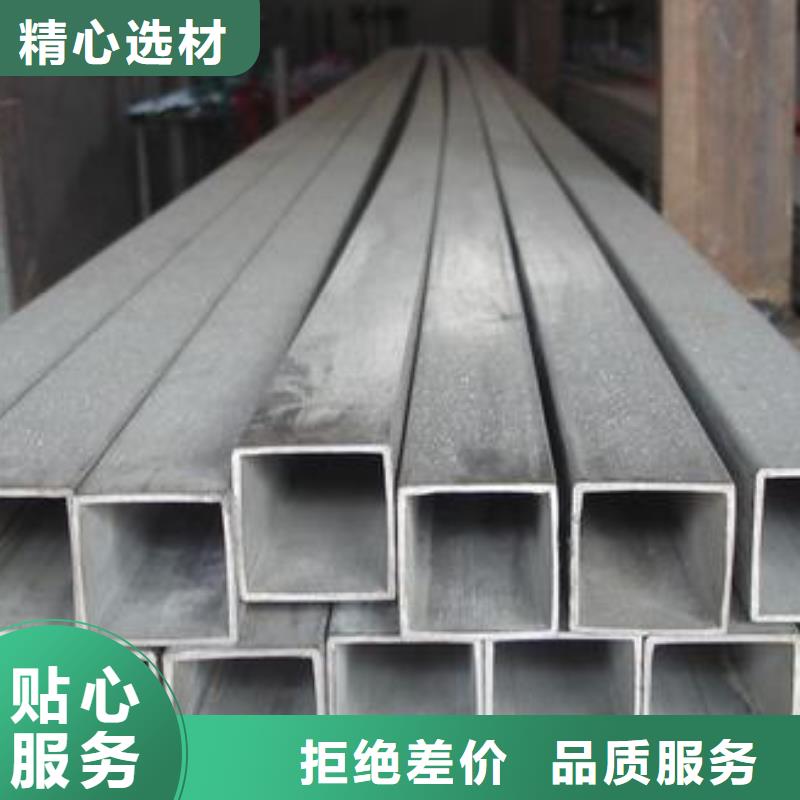 DN700规格的不锈钢焊管厂家