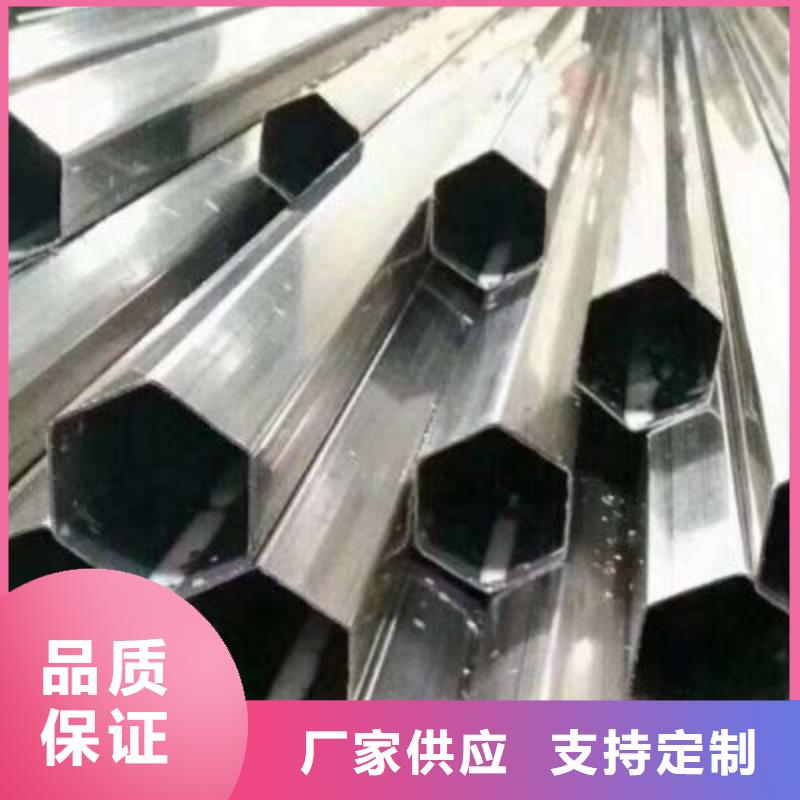 45号6mm冷拔管现货规格