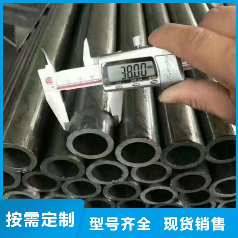 45号8mm冷拔钢管现货规格