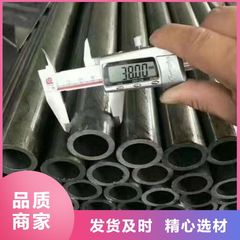 精拔管加工定制