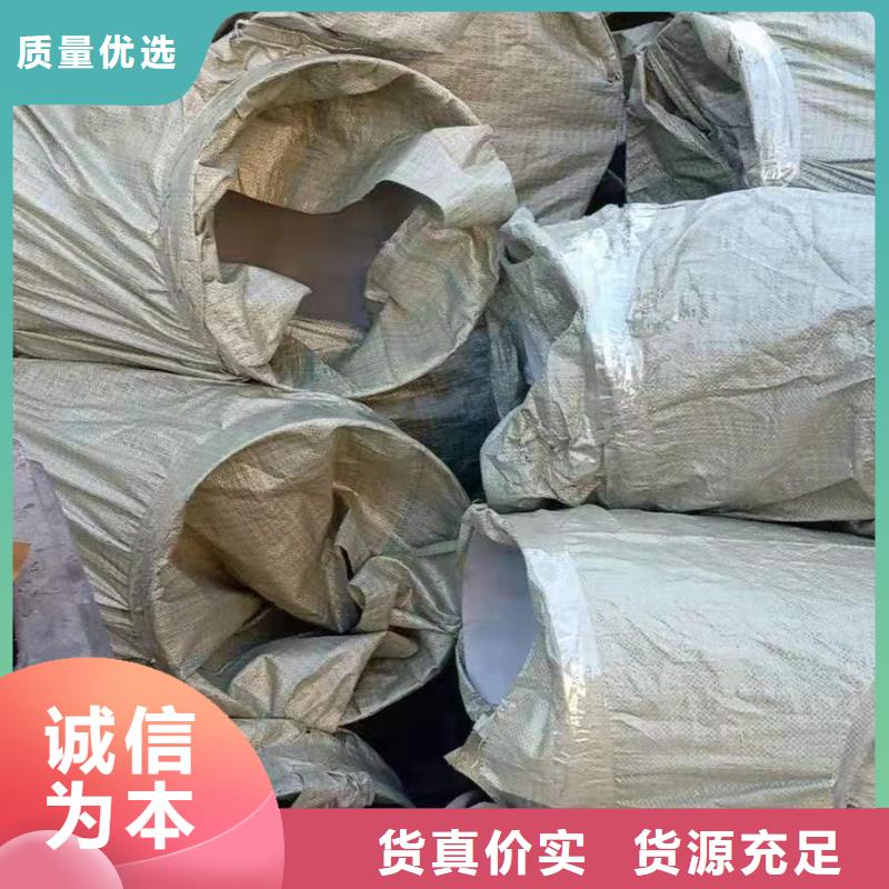 不锈钢管件316L材质一件起发