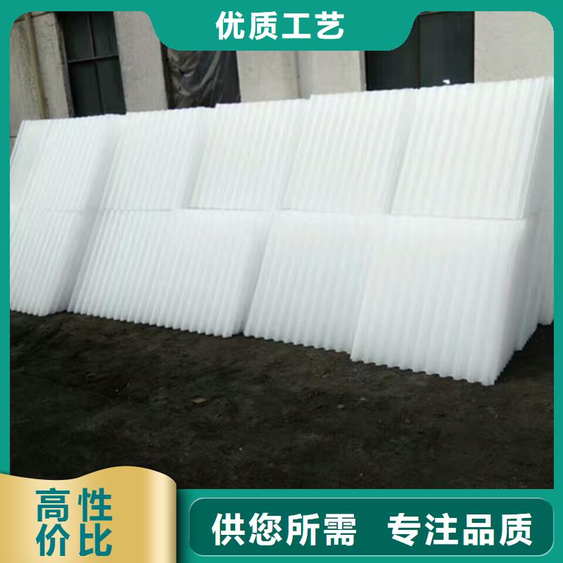 大安沉淀池用蜂窝斜管