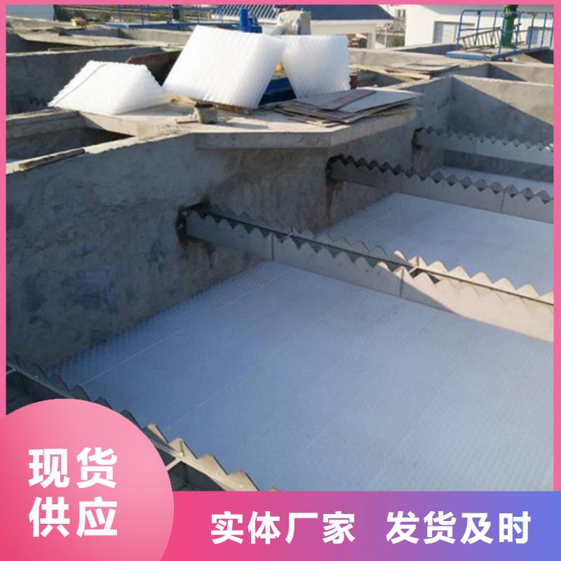 蜂窝斜管_柱状活性炭货源直供