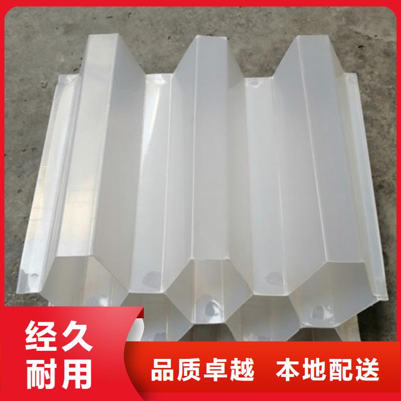 蜂窝斜管 【柱状活性炭】厂家直销值得选择-服务区域包括莱州|蓬莱|滨州|淄博|东营|聊城|泰安|菏泽|枣庄等-产品视频