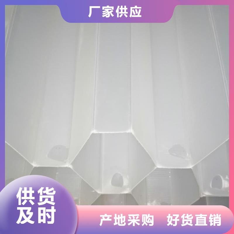 蜂窩斜管送貨上門