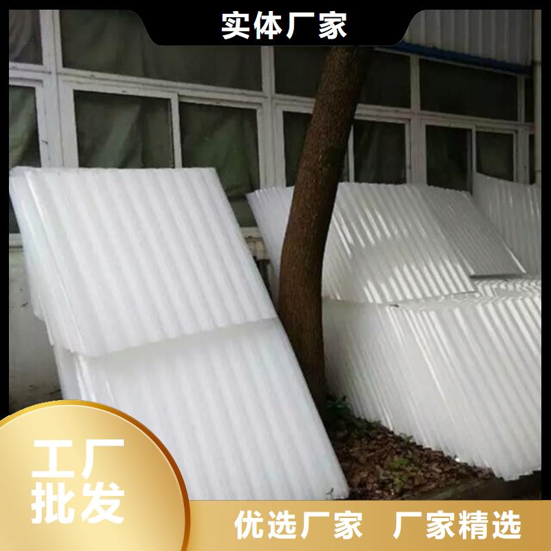 悬浮球填料视频-悬浮球填料(明阳)覆盖地域山东省烟台市牟平|福山|济南|青岛|淄博|威海|临沂|德州
