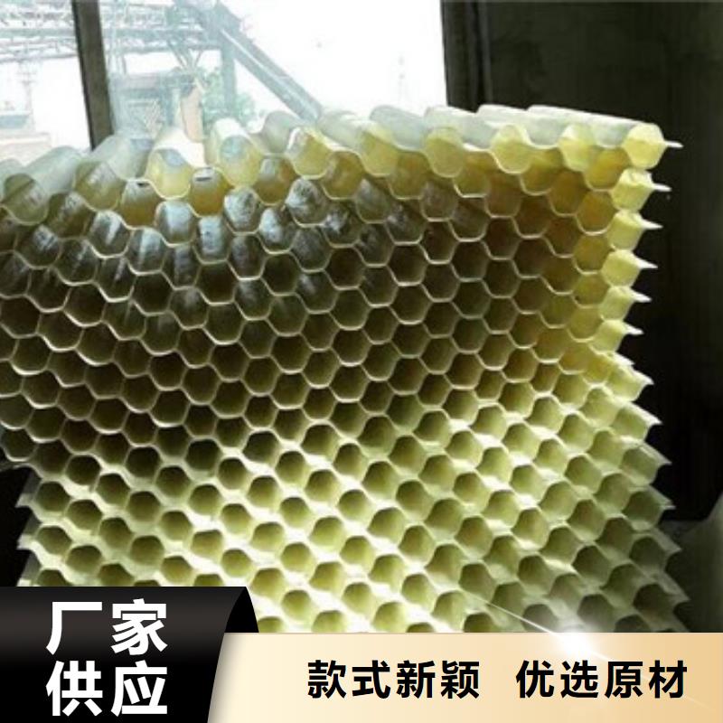 蜂窝斜管承压强度高