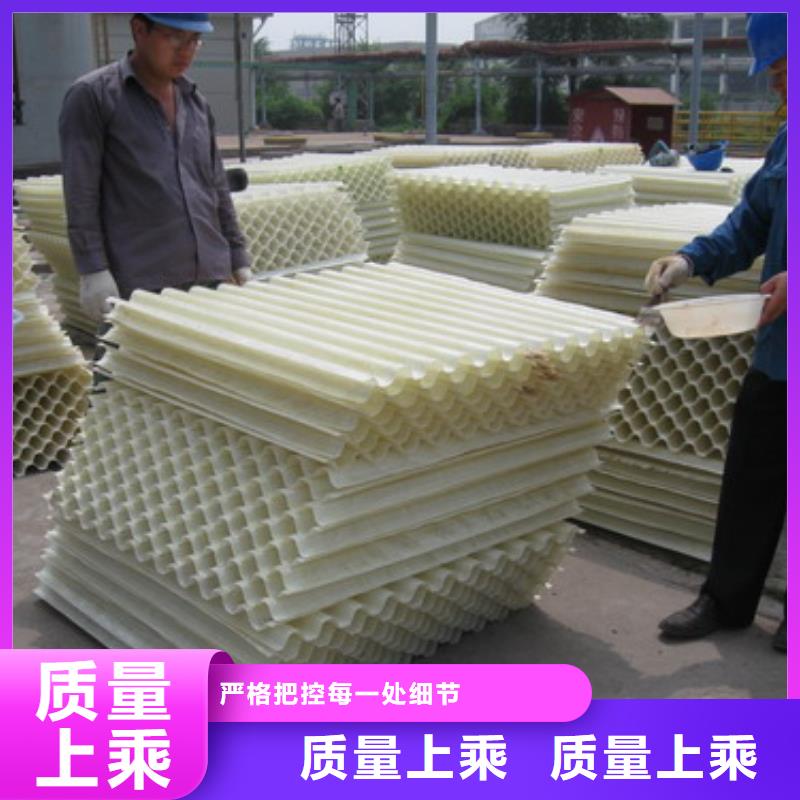 【蜂窝斜管】-悬浮球填料价格实惠工厂直供