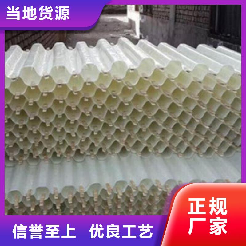 蜂窝斜管【三氯化铁】高品质现货销售