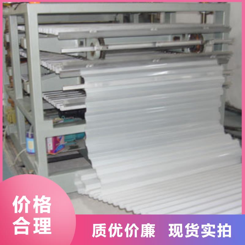 蜂窩斜管技術參數