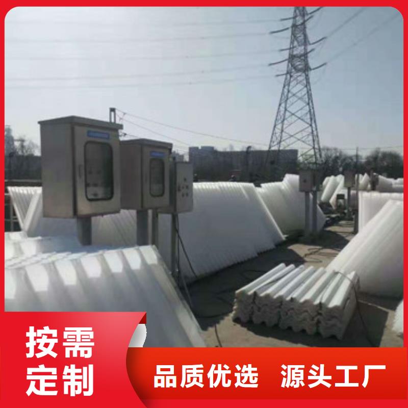 蜂窝斜管-【铝酸钙粉】制造厂家一站式采购商