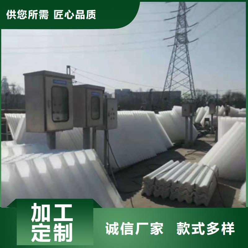 【蜂窝斜管】-悬浮球填料价格实惠工厂直供