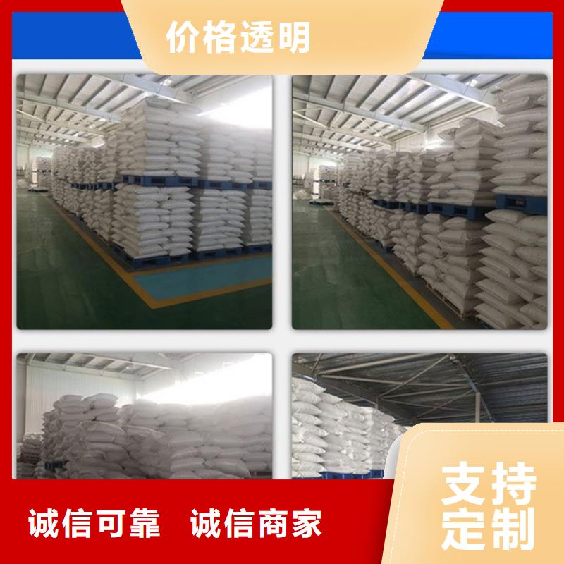 活性氧化鋁球擇優(yōu)