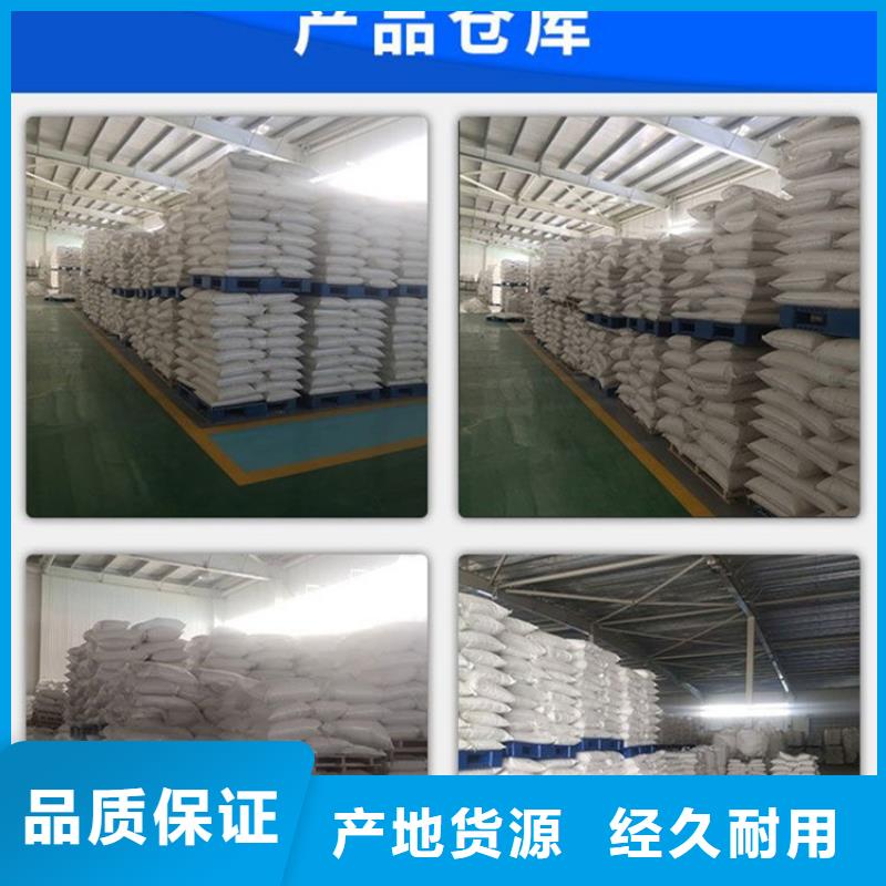 悬浮球填料视频-温州市悬浮球填料-【本地】可服务区域泰顺|文成|宁波|舟山|湖州|丽水|衢州|绍兴