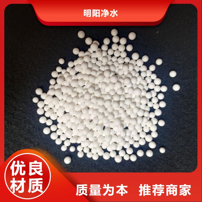 蠡縣化肥廠用活性氧化鋁技術參數