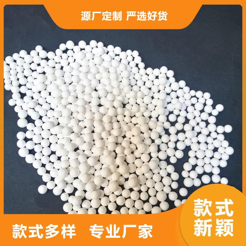 活性氧化鋁蜂窩斜管廠家直接面向客戶