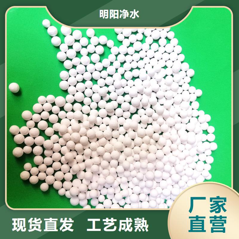 活性氧化鋁蜂窩斜管多行業適用