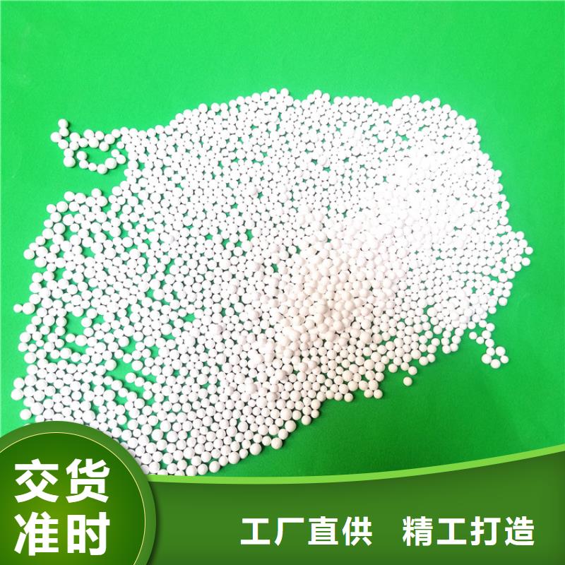 【活性氧化铝,【铝酸钙粉】精选厂家好货】