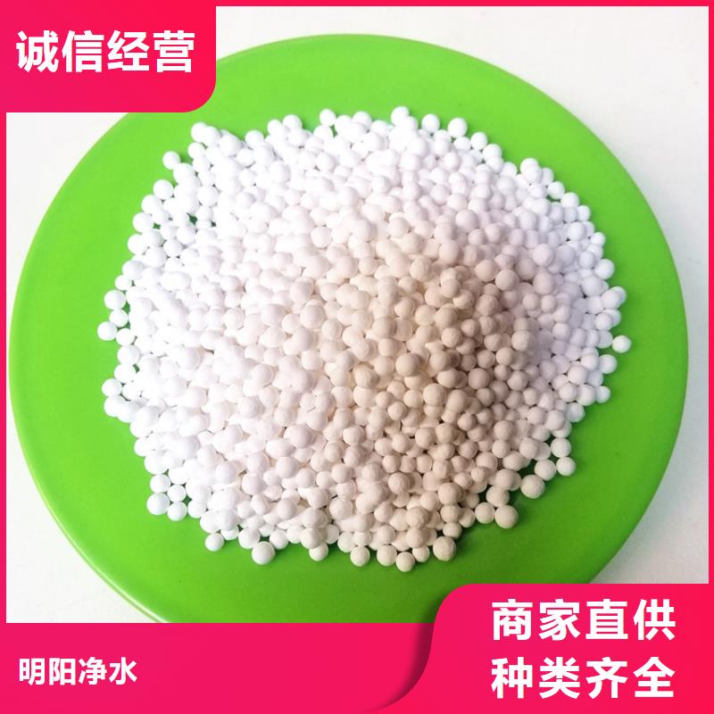 悬浮球填料视频-温州市悬浮球填料-【本地】可服务区域泰顺|文成|宁波|舟山|湖州|丽水|衢州|绍兴