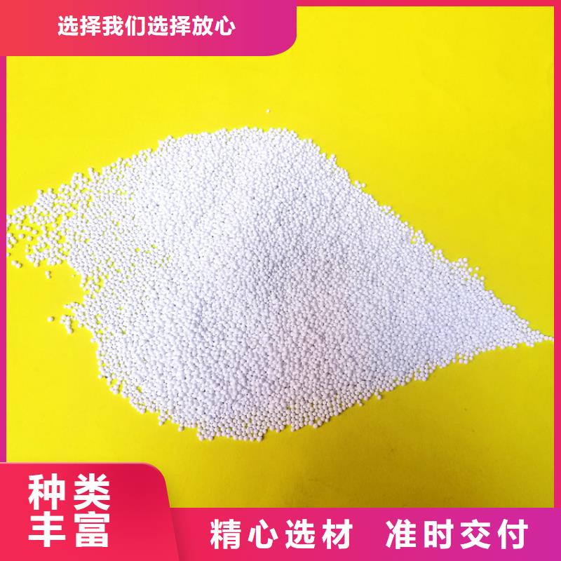 活性氧化铝_【悬浮球填料】大品牌值得信赖由明阳为您