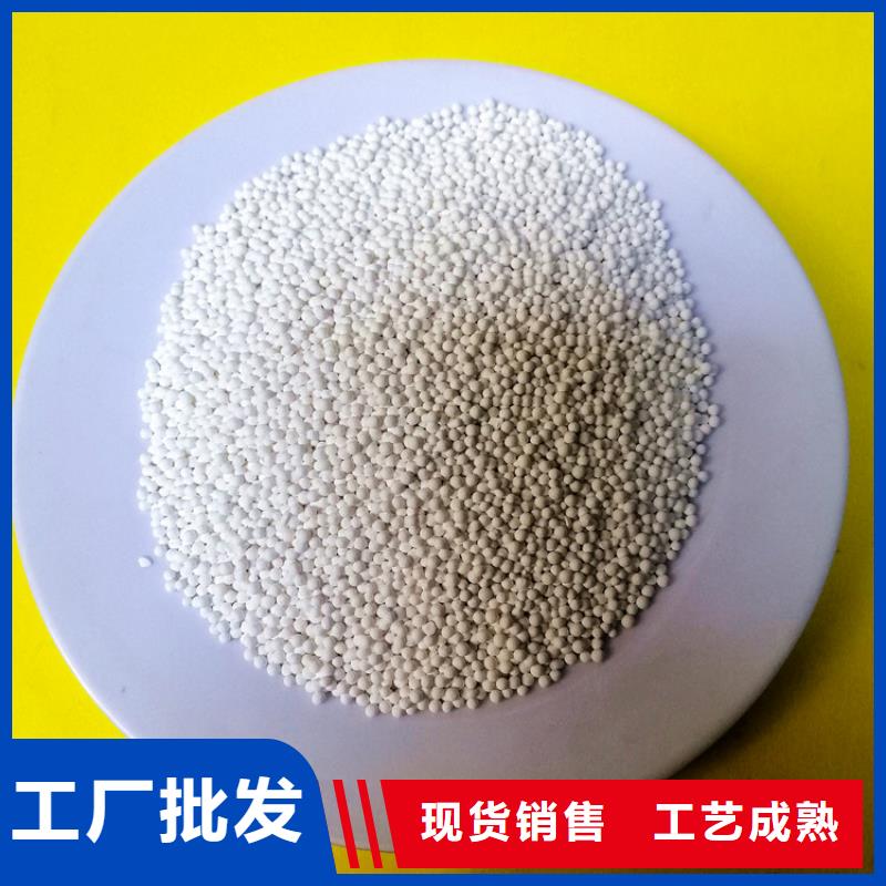 活性氧化铝【pam聚丙烯酰胺】源头采购