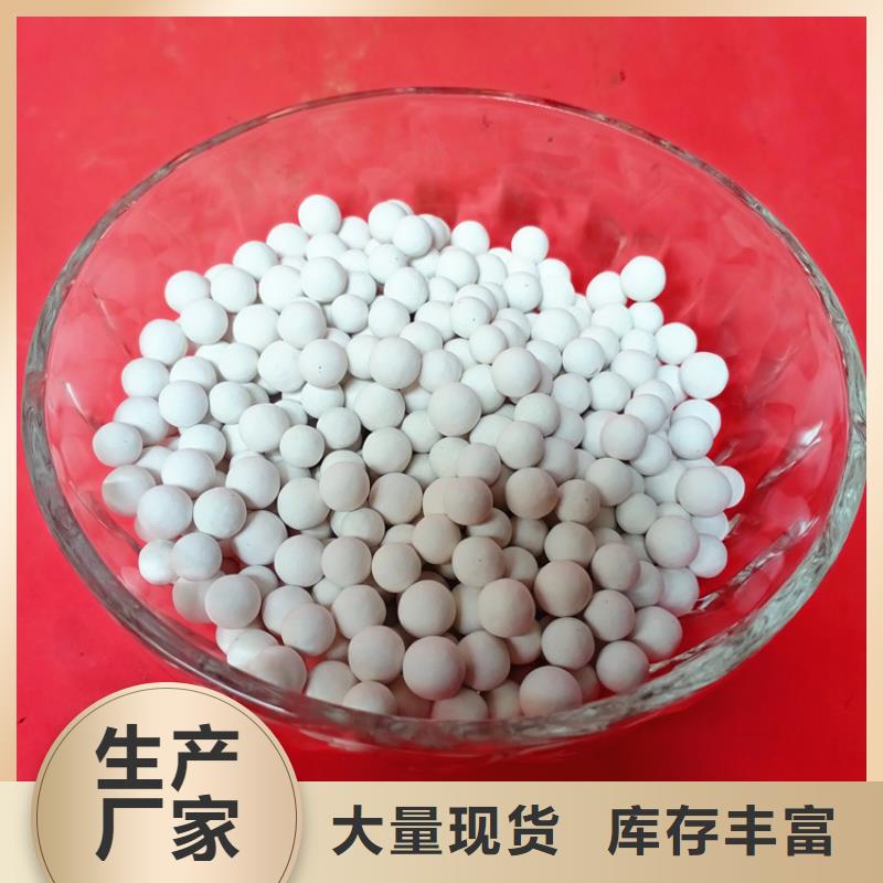 活性氧化铝_柱状活性炭保障产品质量