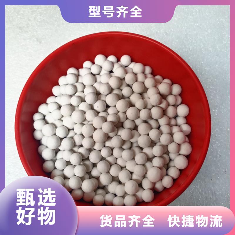 活性氧化鋁蜂窩斜管廠家直接面向客戶