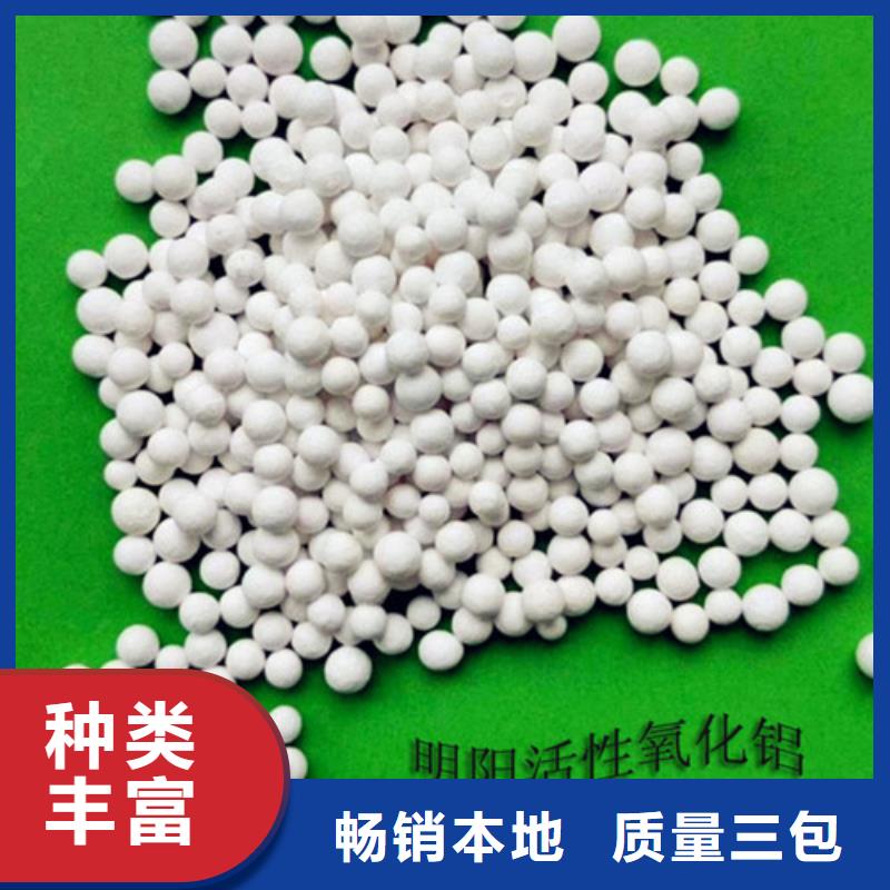 活性氧化铝蜂窝斜管多行业适用