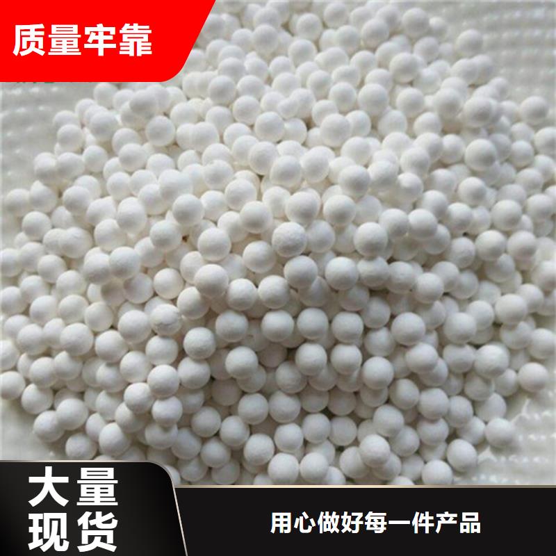 活性氧化鋁蜂窩斜管廠家直接面向客戶