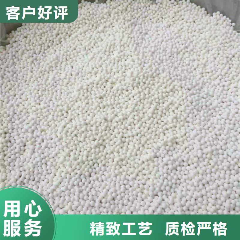 饮用水除氟用活性氧化铝使用方法