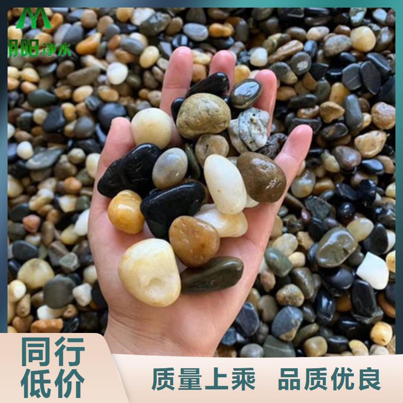 鹅卵石醋酸钠厂家货源