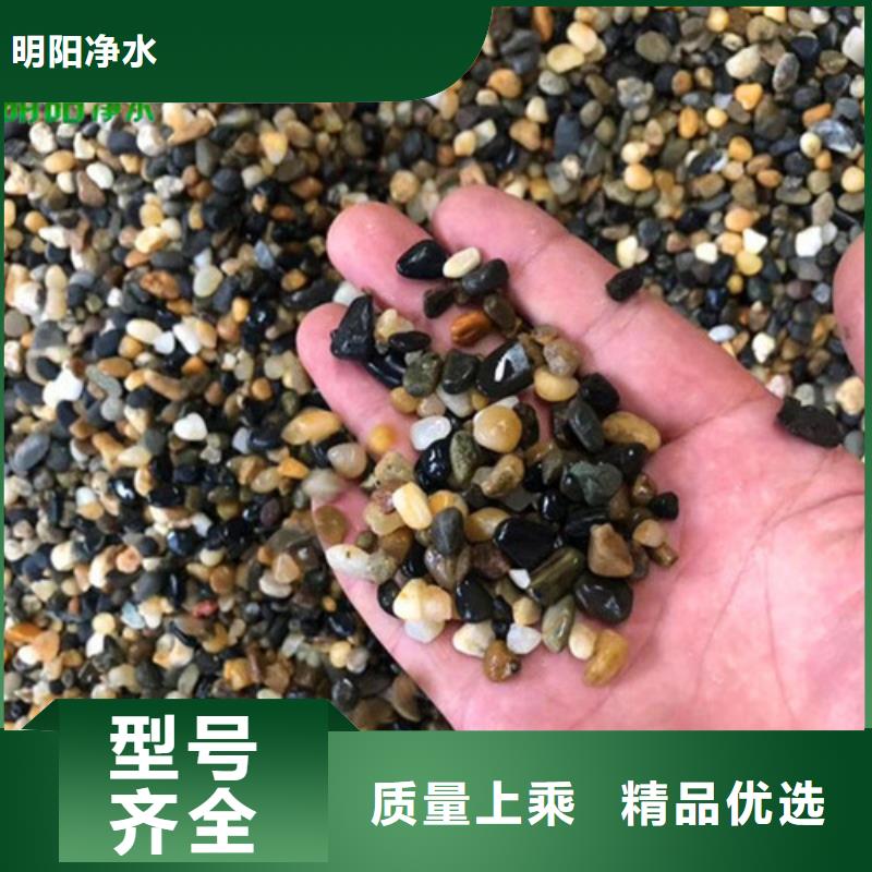 变压器专用鹅卵石厂家价格