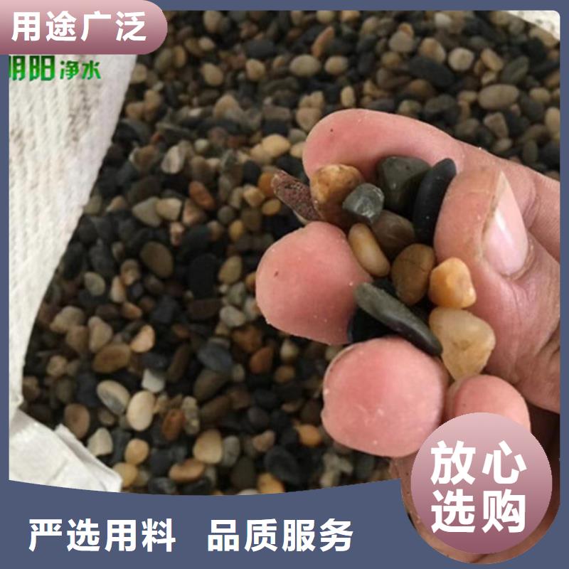 悬浮球填料视频-悬浮球填料_四川省绵阳市市场覆盖盐亭|三台|阿坝|广安|攀枝花|乐山等