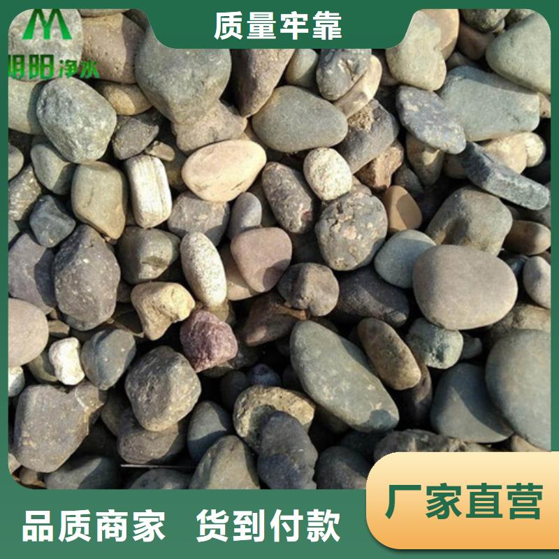 鵝卵石醋酸鈉廠家貨源