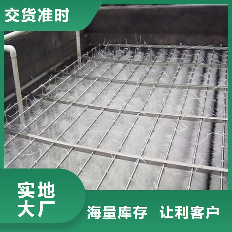 【 弹性填料【聚丙烯酰胺】厂家直发】