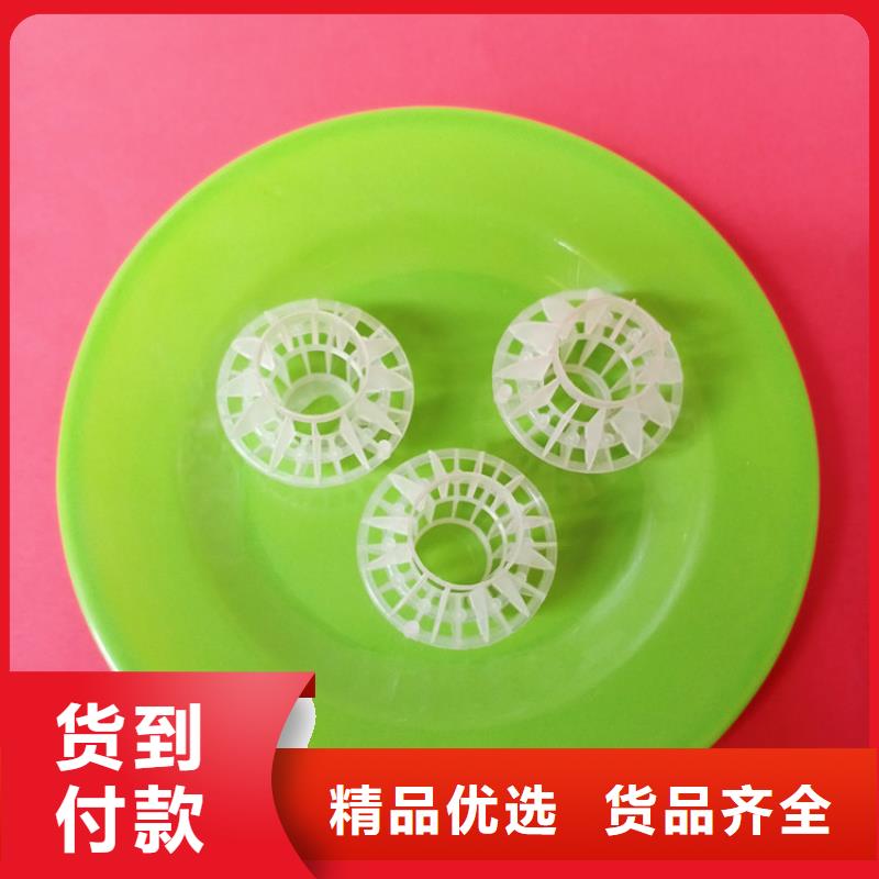 多面空心球_铝酸钙粉支持定制
