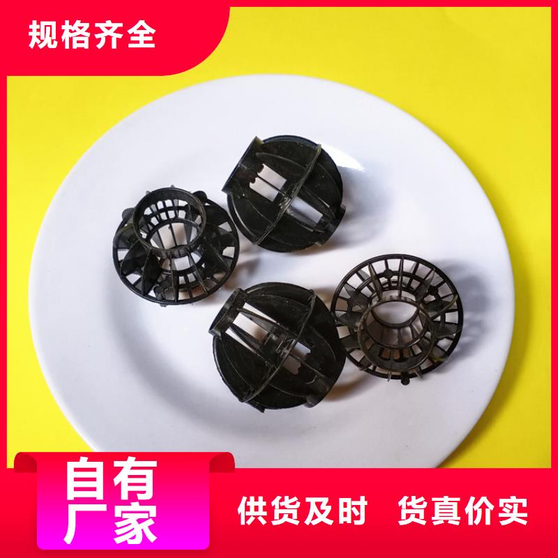多面空心球_鋁酸鈣粉支持定制