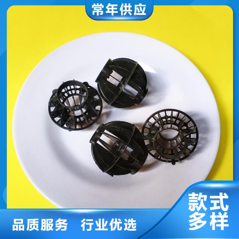 多面空心球石英砂產地直銷