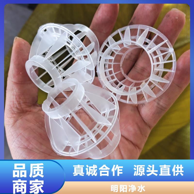 多面空心球无水乙酸钠精选货源