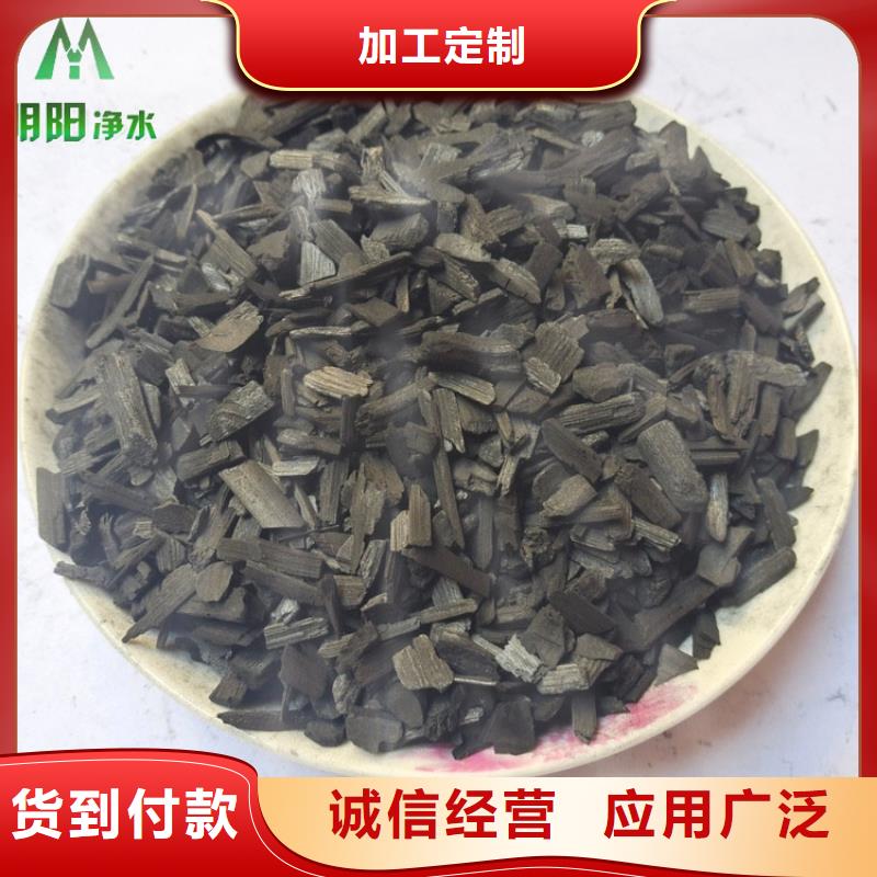 竹炭 【蜂窝斜管】一对一为您服务-服务范围包括南木林|白朗|林芝|阿里|昌都|那曲|拉萨|山南等