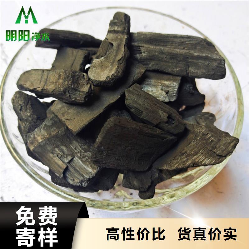 建筑裝潢用竹炭填料吸咐力強